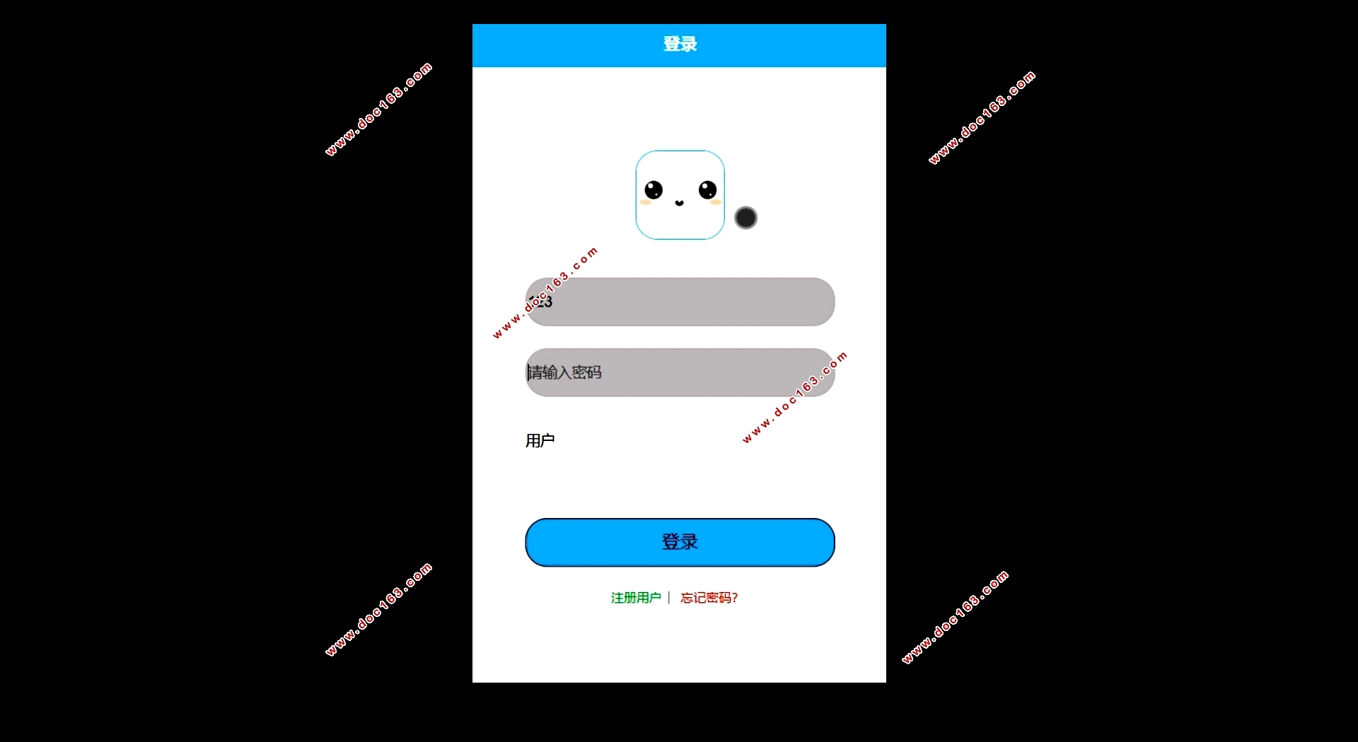 基于微信小程序的电子竞技信息交流平台的设计(SSM,MySQL)