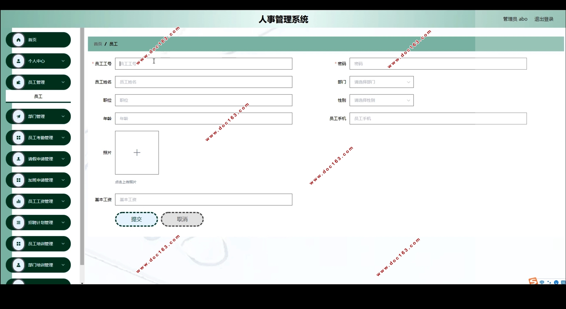 ¹ϵͳʵ(Springboot,MySQL)