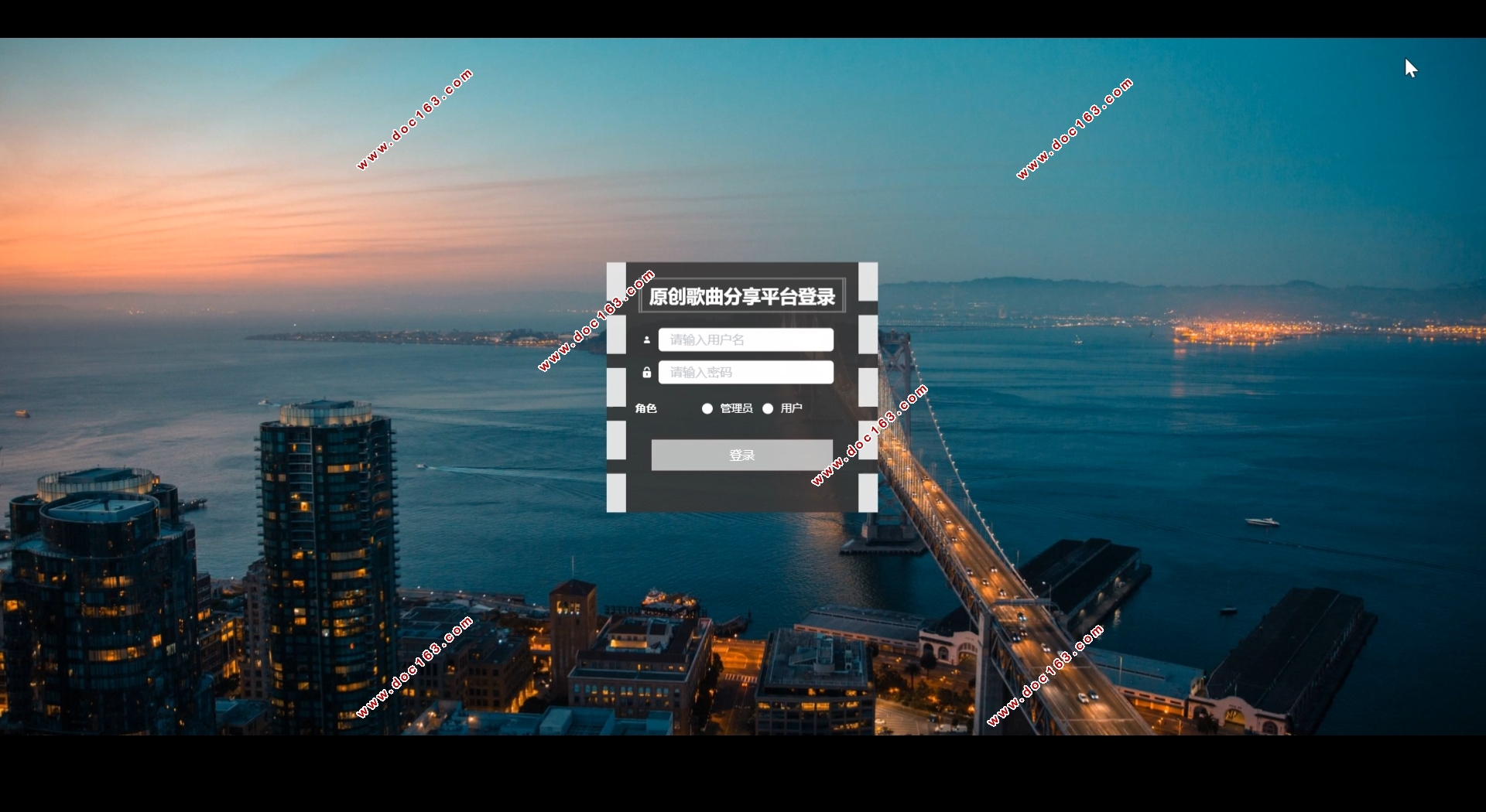 原创歌曲音乐分享平台的设计与实现(Springboot,MySQL)