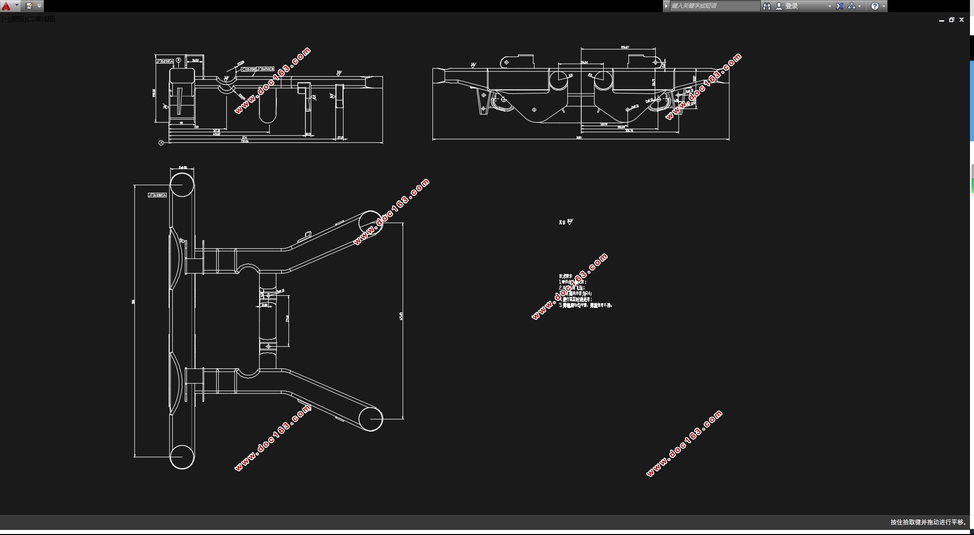 某微车后副车架结构设计及分析(含CAD图,SolidWorks,UG三维图)