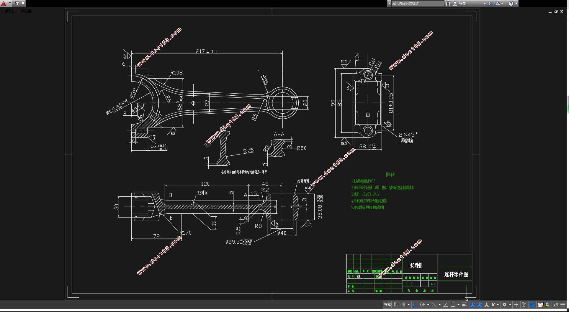 ˵Ķģ(CADͼ,SolidWorksͼάͼ)