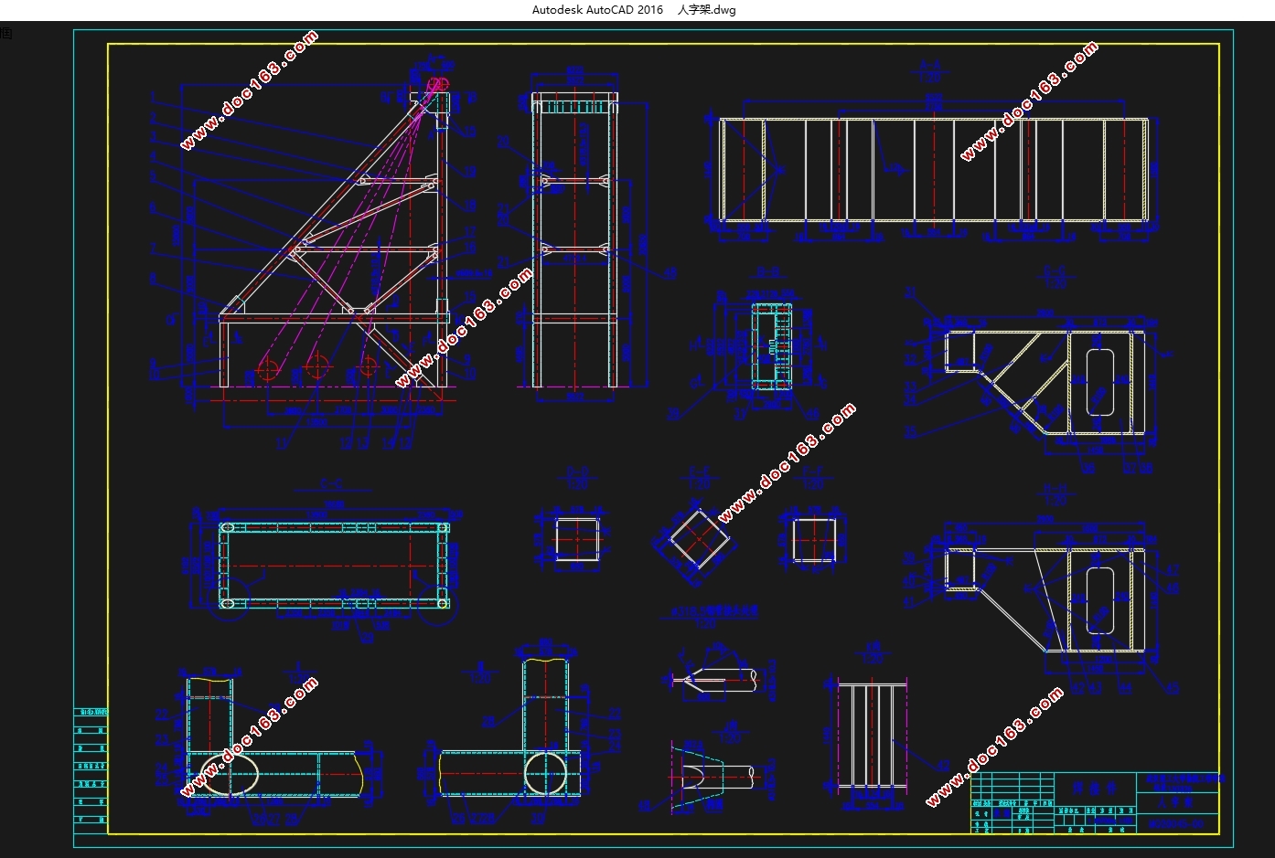 200T门座起重机总体及人字架结构设计(含CAD,SolidWorks三维图)