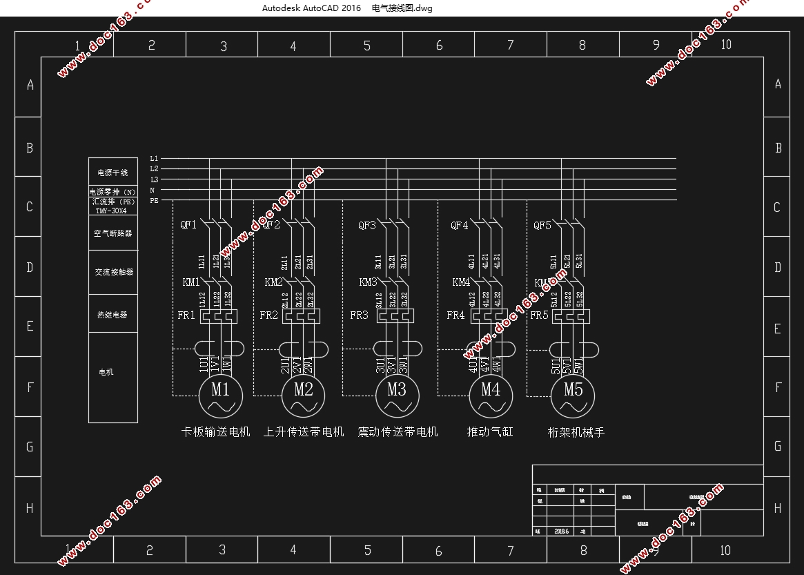 码垛流水线设计与IRAI上的实现(西门子1200)