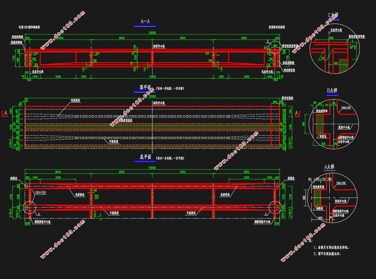 �����������差������Ȫ����ʩ��ͼ���(��CADͼ)